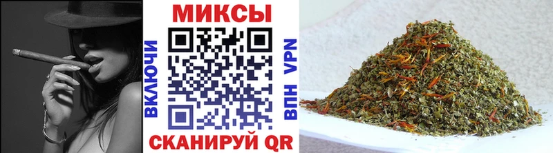 Бутират 99% что такое наркотик Холм
