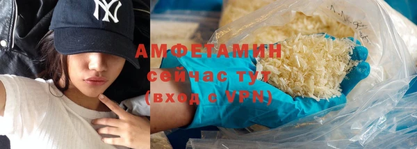 mix Абаза