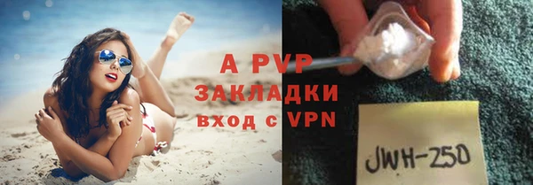 хмурый Абдулино