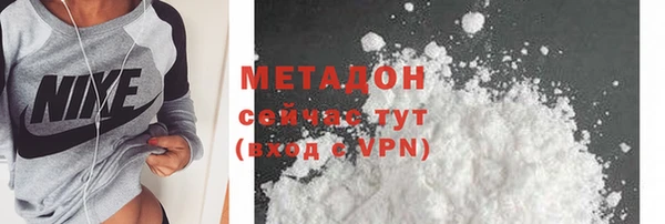 хмурый Абдулино