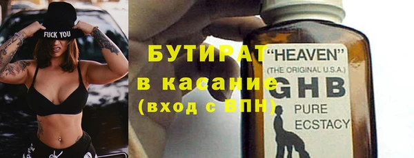 mix Абаза