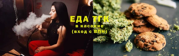 хмурый Абдулино
