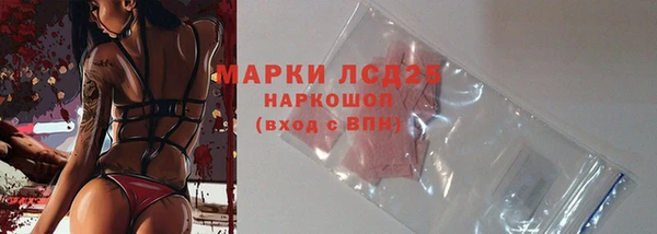 хмурый Абдулино