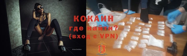 mix Абаза