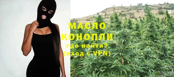 mix Абаза