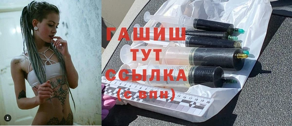 хмурый Абдулино
