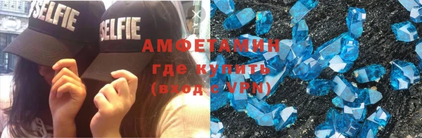 mix Абаза