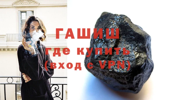 хмурый Абдулино