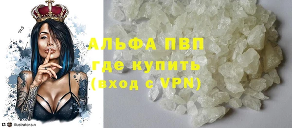 mix Абаза