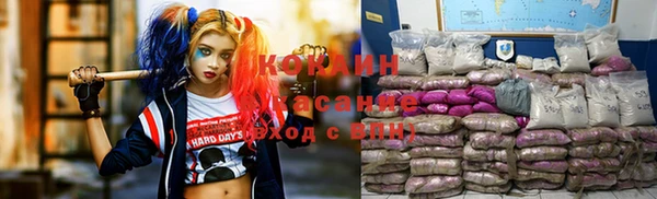 хмурый Абдулино