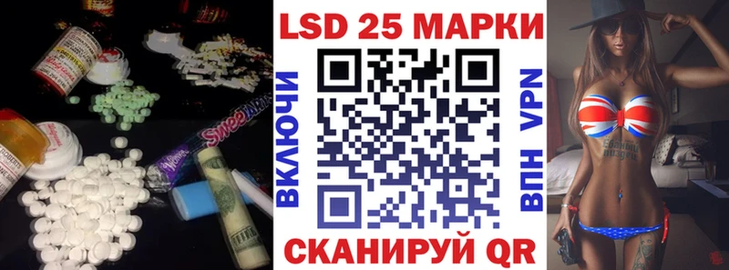 darknet как зайти  Холм  LSD-25 экстази ecstasy 