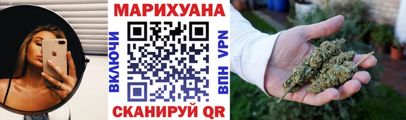 Каннабис VHQ Холм